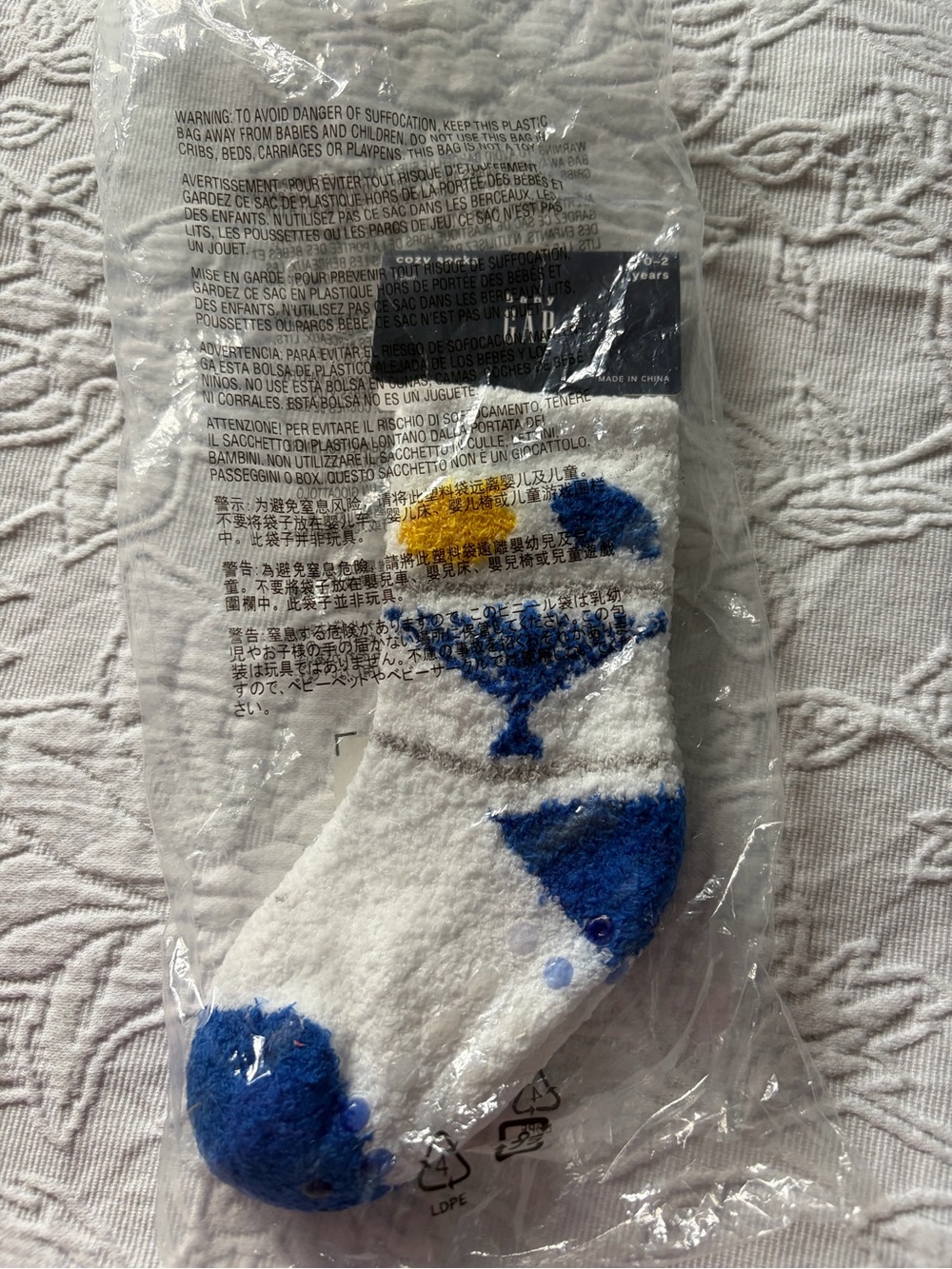 Cozy White Plush Socks with Blue & Yellow Accents Hanukkah toddler 0-2 new